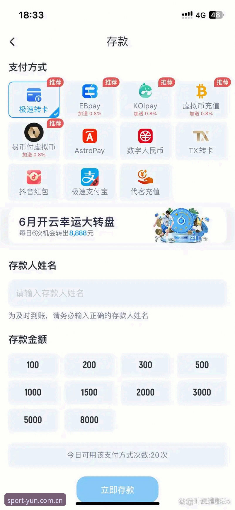 为什么说新版开云体育YUN平台更像一位耐心的向导？