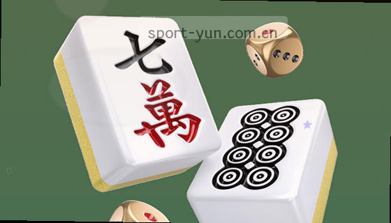 目前支持哪些电竞和体育赛事？